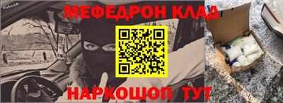 тгк Бугуруслан