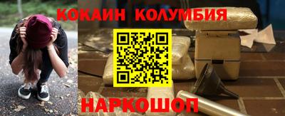 тгк Бугуруслан