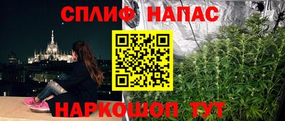 тгк Бугуруслан