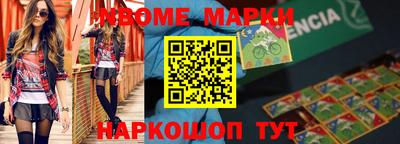 тгк Бугуруслан