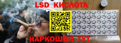 кокаин Бузулук