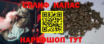 тгк Бугуруслан