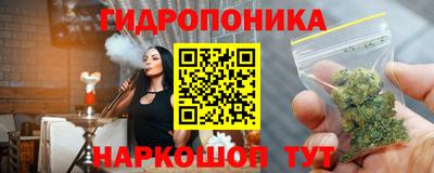 кокаин Бузулук