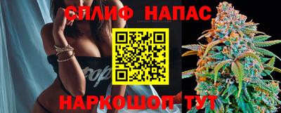 кокаин Бузулук