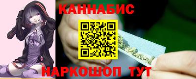 тгк Бугуруслан