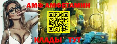 кокаин Бузулук