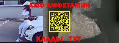 кокаин Бузулук