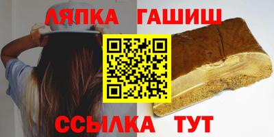 эйфоретик Будённовск