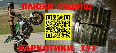 тгк Бугуруслан