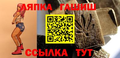 кокаин Бузулук