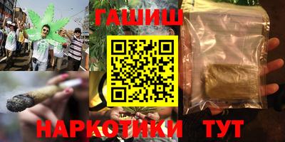 эйфоретик Будённовск